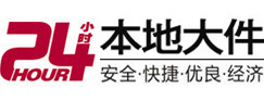 福绵8-500吨吊车出租起重吊装公司